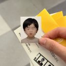 송도 홈플러스 | 코닥 홈플러스 송도점 | 성인, 유아 여권사진 촬영 후기(비용/규격/외교부 규정)