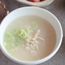 화원식당 이미지