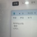 아지트(지하)노래연습장 이미지