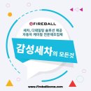 드림셀프세차 이미지