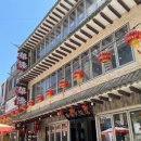 화교대반점 이미지