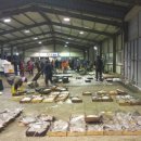 대양수산 이미지