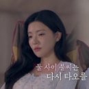 미묘