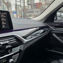 광진카공업사 이미지