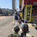 경희최강태권도장 네이버블로그