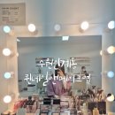수원-0956 네이버블로그