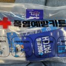 풍덕동 행정복지센터 이미지