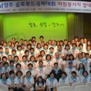 힘찬푸드 네이버블로그