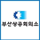 원광밸브(주)