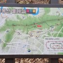 봉곡동264 이미지