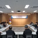 경기도 교육청 청사 이미지