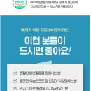 도류식품