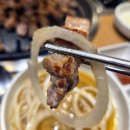 일품신찌개임수점 | 수원 곡반정동 돼지고기 맛집 추천 명가일품화로구이 내돈내산 또간집