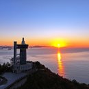 고흥 - 동대문구 | 고흥