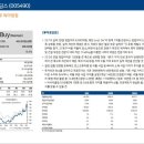 포스코홀딩스 주식회사 이미지
