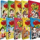 저학년 한국사 이미지