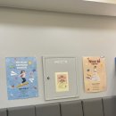 미술로생각하기종촌학원