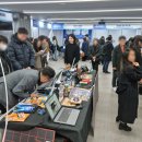 음성교육청 | 🚀 2025 서울시 교육청 주관 과학·수학·영재·메이커 수업사례 나눔 행사 후기!