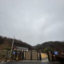 위드제이(WITH J) | 위드제이 펜션 (횡성 애견 동반 숙소)