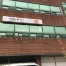 아하노래연습장 이미지