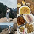상광호 | 속초가볼만한곳 설악산케이블카 속초여행코스