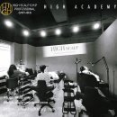 오직 스칼프 이미지