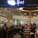 남악농장2 이미지