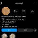 소솜네일