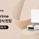 니즈로봇