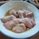 나루터민박 이미지