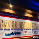 브라더카츠
