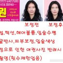 세븐스튜디오 네이버블로그