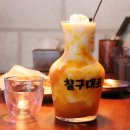 79대포예산