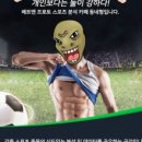제이썬즈
