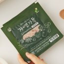 자연누리 이미지