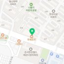 유림한의원 | 강서구 가양동 한의원 유림한의원 진료시간 접근성 이용후기