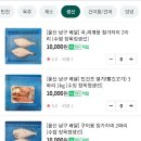 고래등식육점