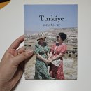 밸리댄스(야간) | 튀르키예 패키지 여행 선택관광 추천 비추천 총정리 솔직후기