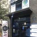 SECOND#(세컨드샵) - 158451 | SECOND#(세컨드샵)