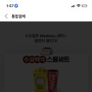 모바일유토피아 이미지