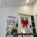 혜화 셀프사진관 데이트코스 흑백공간