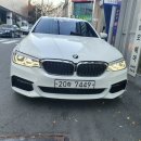 로얄카공업사 이미지