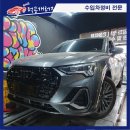 럭공개러지 이미지