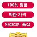 HPLUS 네이버블로그