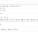 세기엔지니어링 이미지