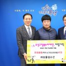 유성수산 이미지