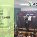 학나래도서관 이미지