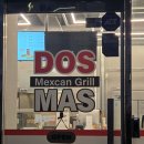 신흥로56번길 | 부천대 부천역 부리또 맛집 추천 - 도스마스 방문후기 (ps.오뚜기 랜치소스)