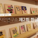 윤디자인 이미지