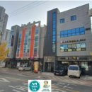 효자초등학교 이미지